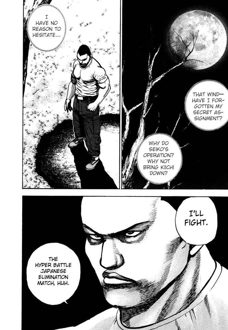 Chapter 27 - Page 17