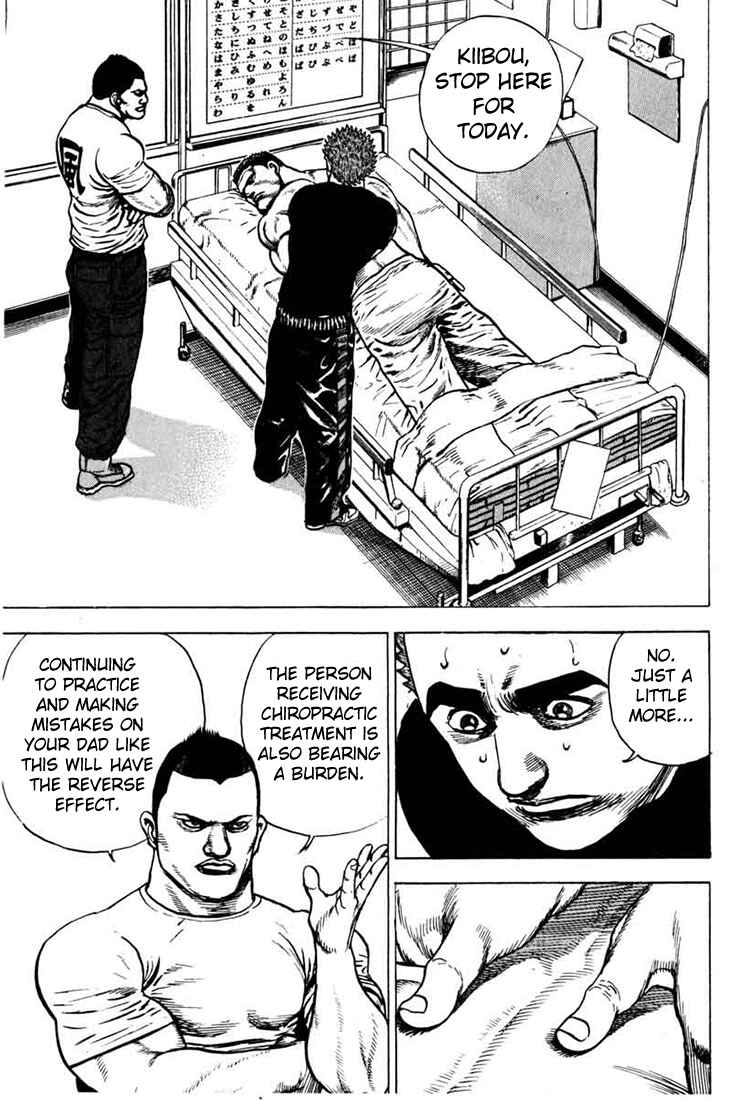 Chapter 27 - Page 3