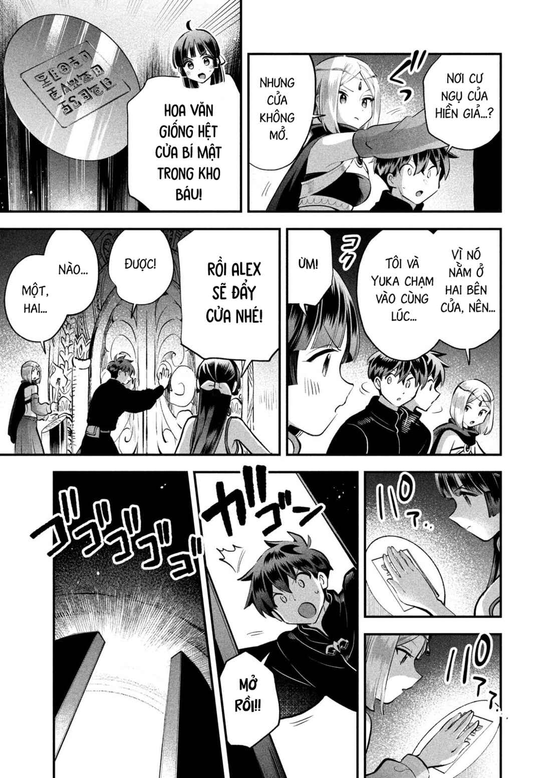 Chapter 86 - Page 6