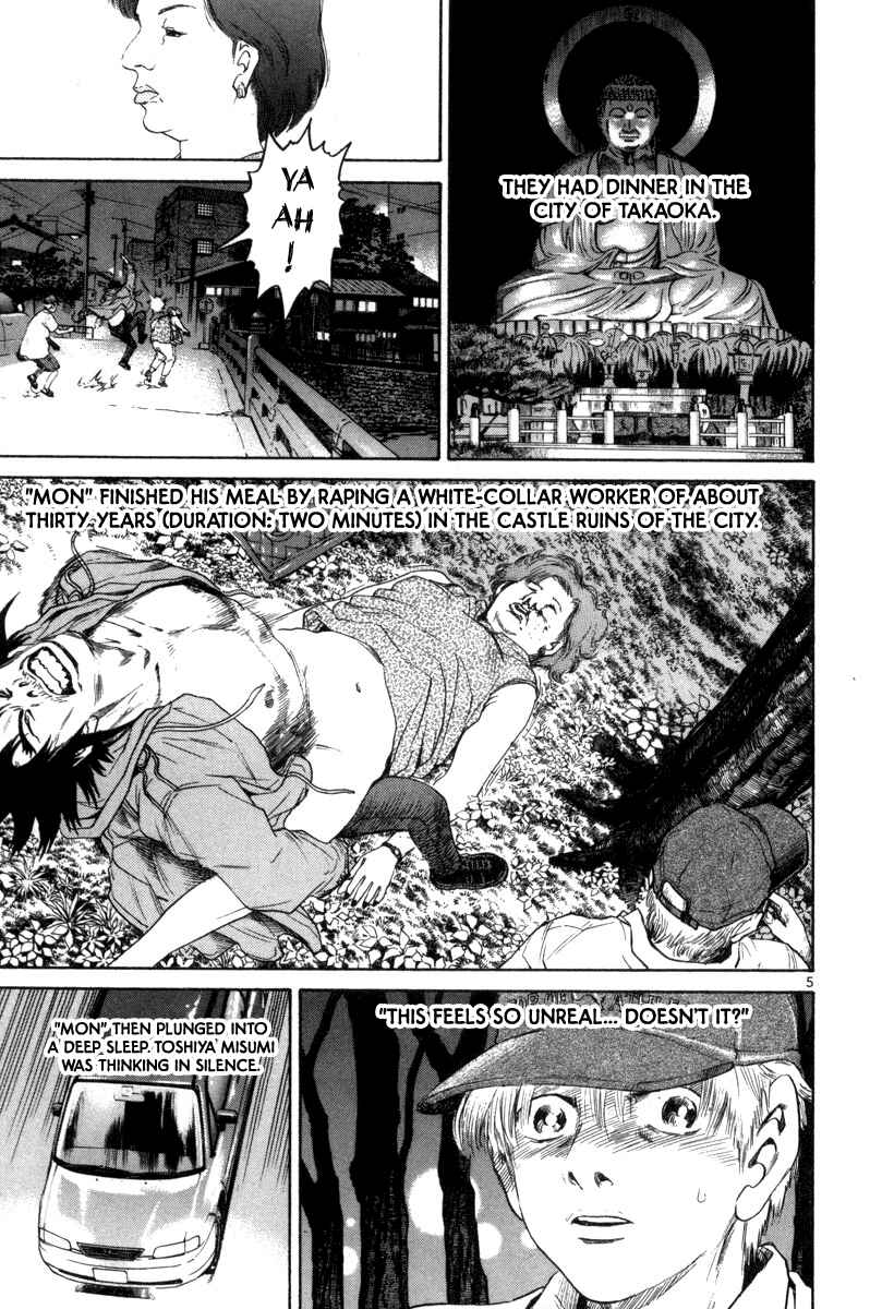 Chapter 152 - Page 10