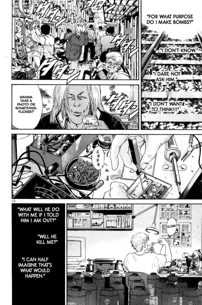 Chapter 152 - Page 15
