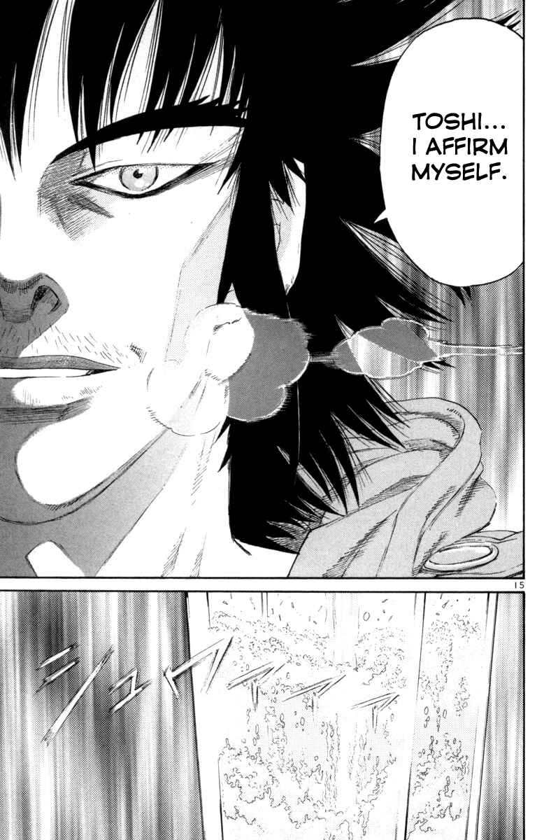 Chapter 152 - Page 20