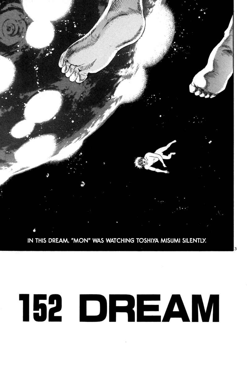 Chapter 152 - Page 8