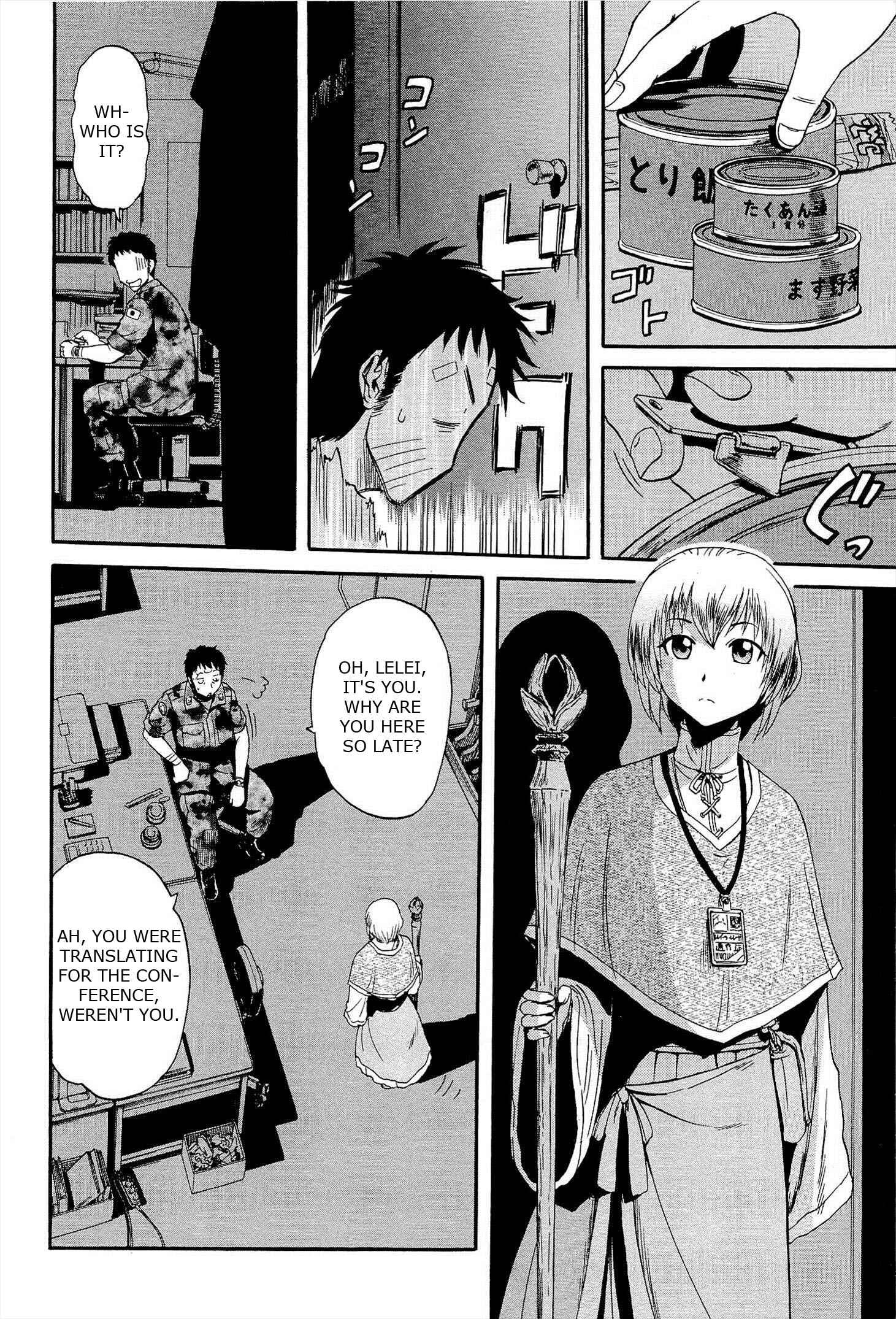 Chapter 16 - Page 4