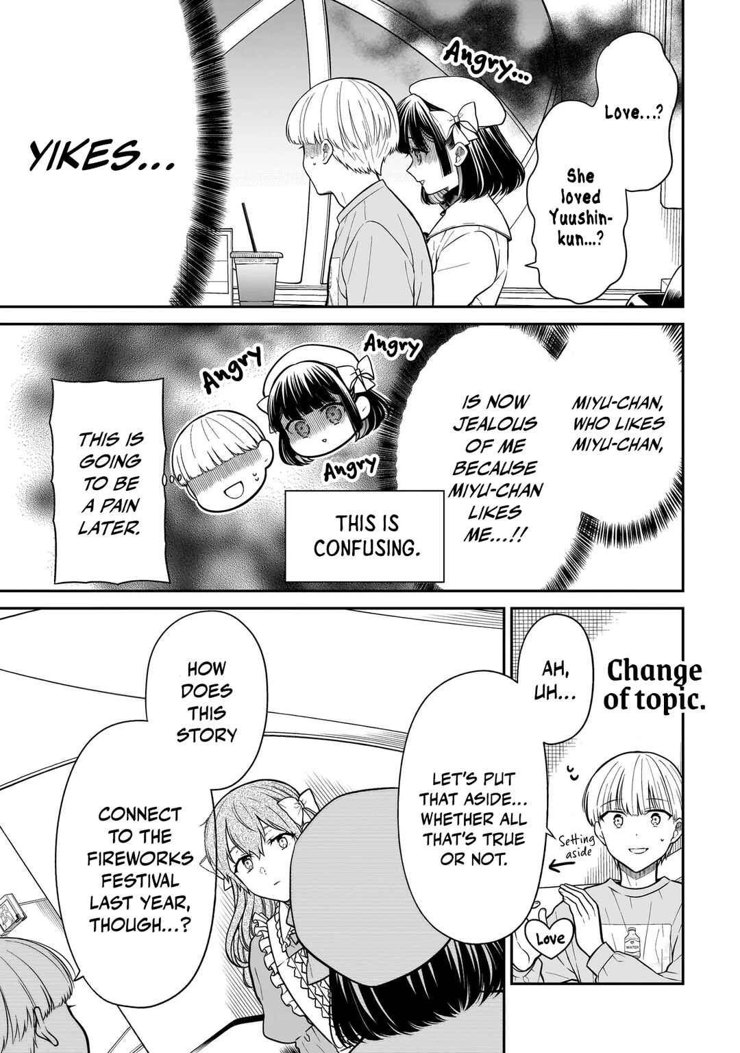 Chapter 32 - Page 13