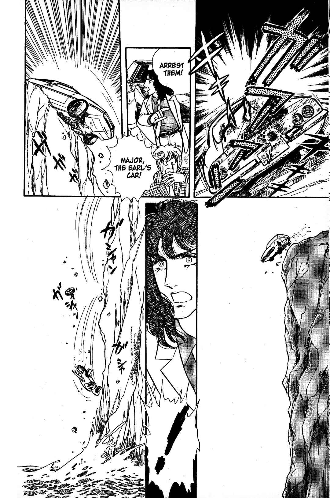 Chapter 4.2 - Page 22