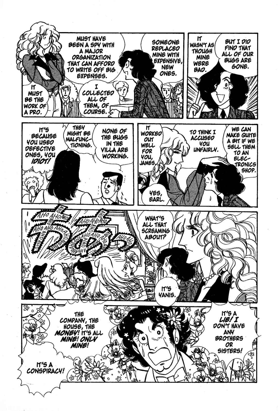 Chapter 4.2 - Page 3