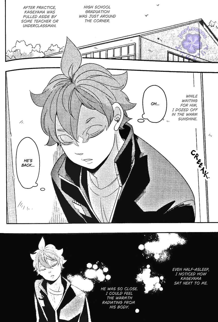 Chapter ? - Page 12