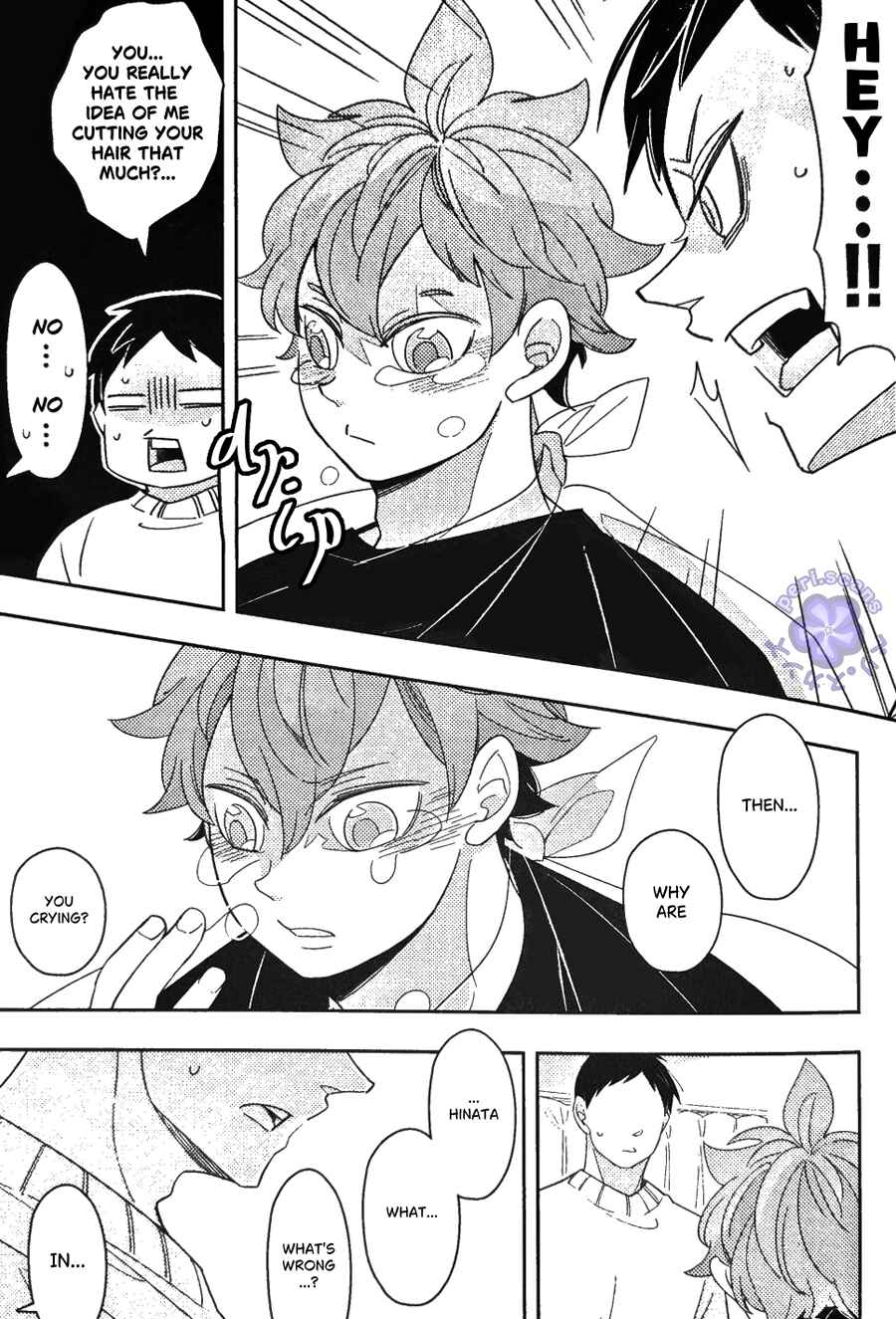 Chapter ? - Page 15