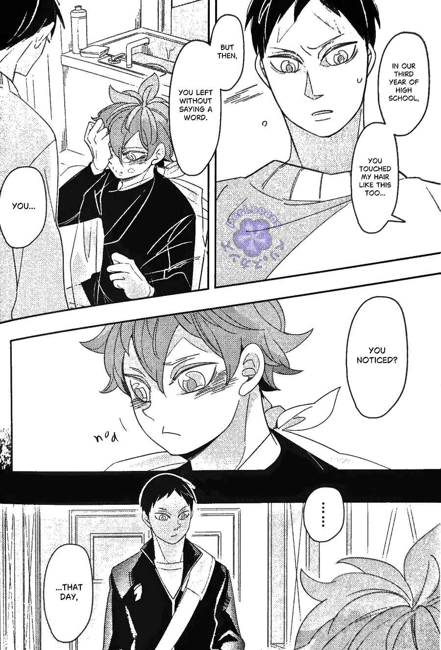 Chapter ? - Page 16