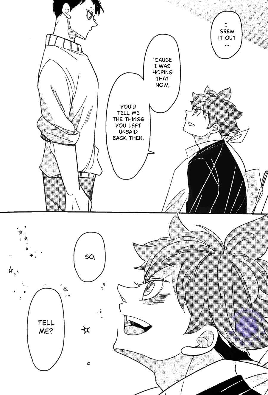 Chapter ? - Page 18