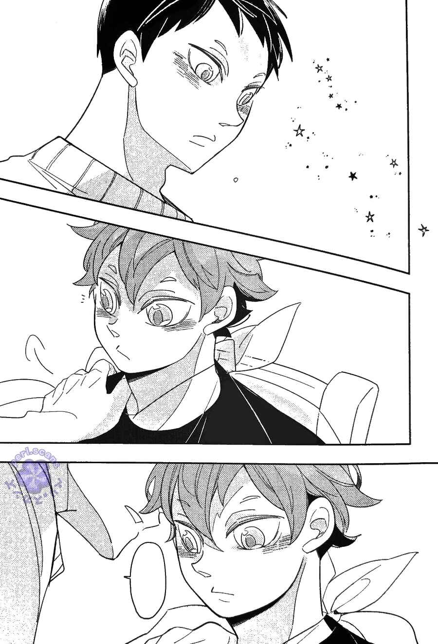 Chapter ? - Page 19