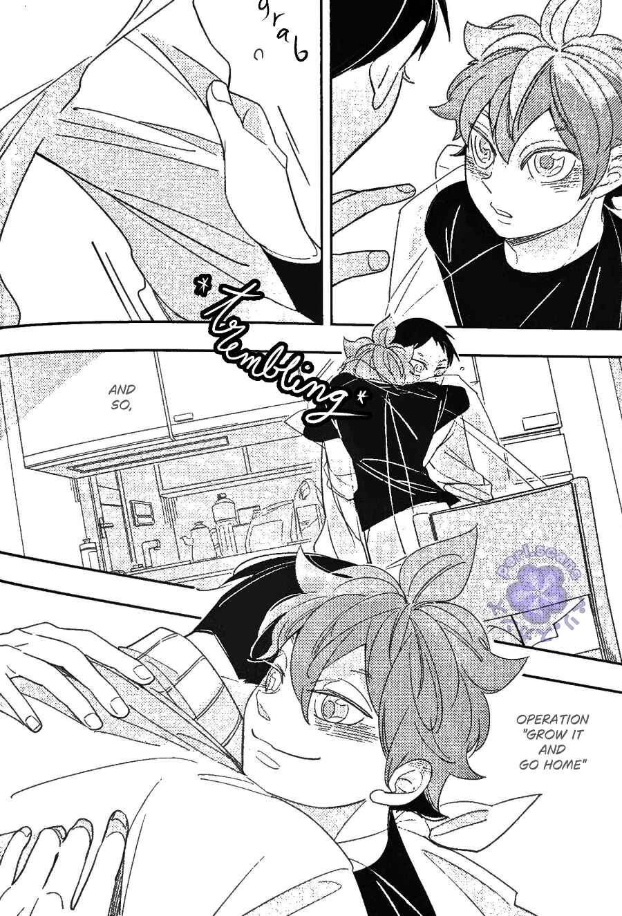 Chapter ? - Page 20