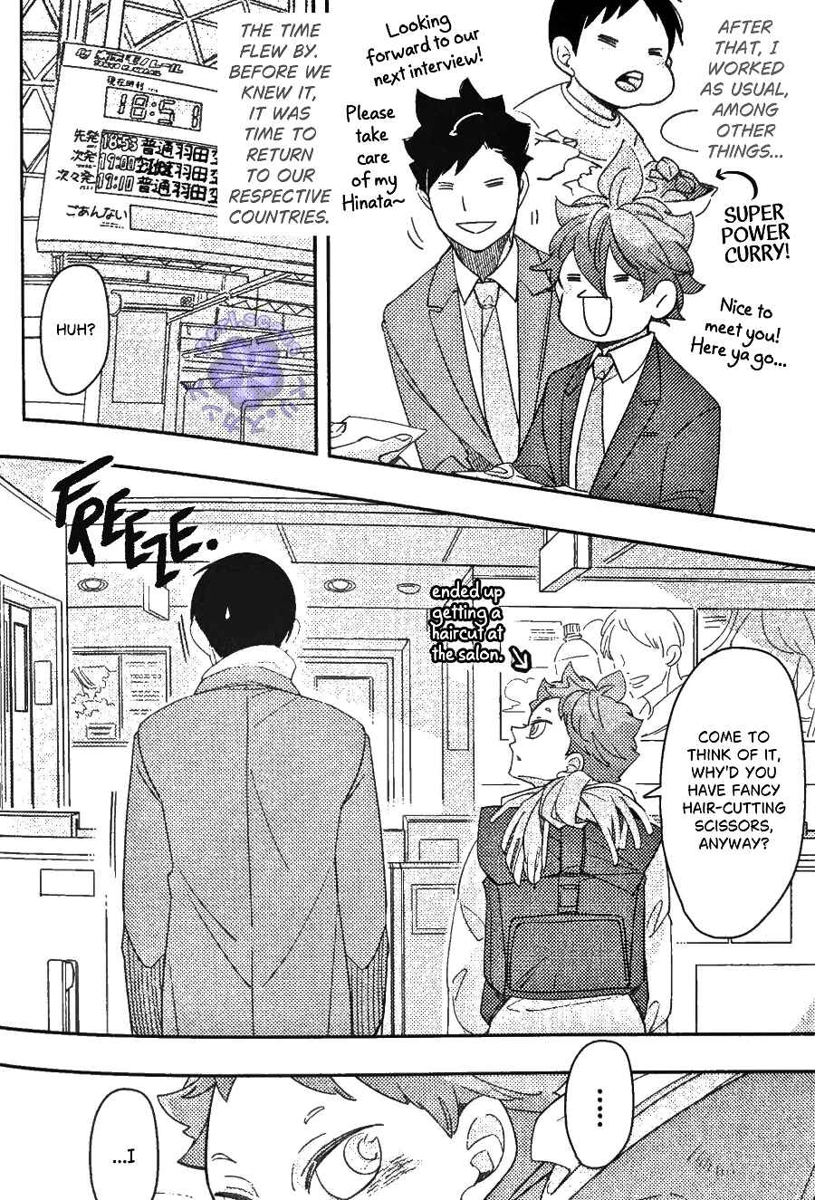 Chapter ? - Page 22