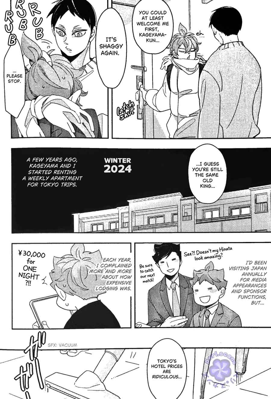 Chapter ? - Page 4