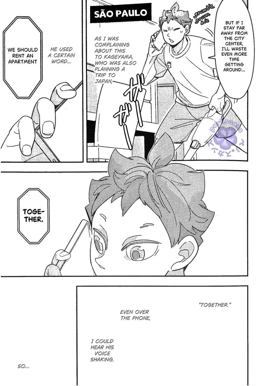 Chapter ? - Page 5