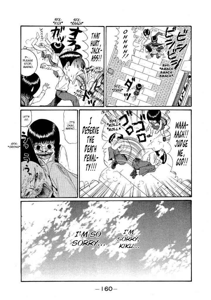 Chapter 139 - Page 10