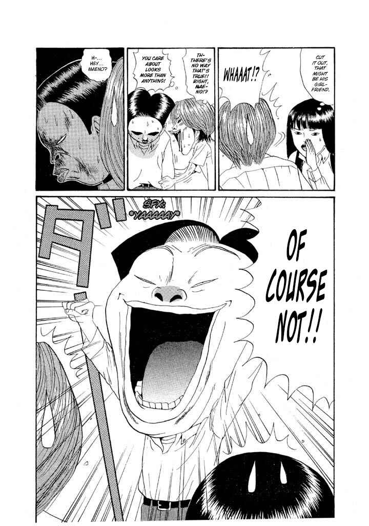 Chapter 139 - Page 6