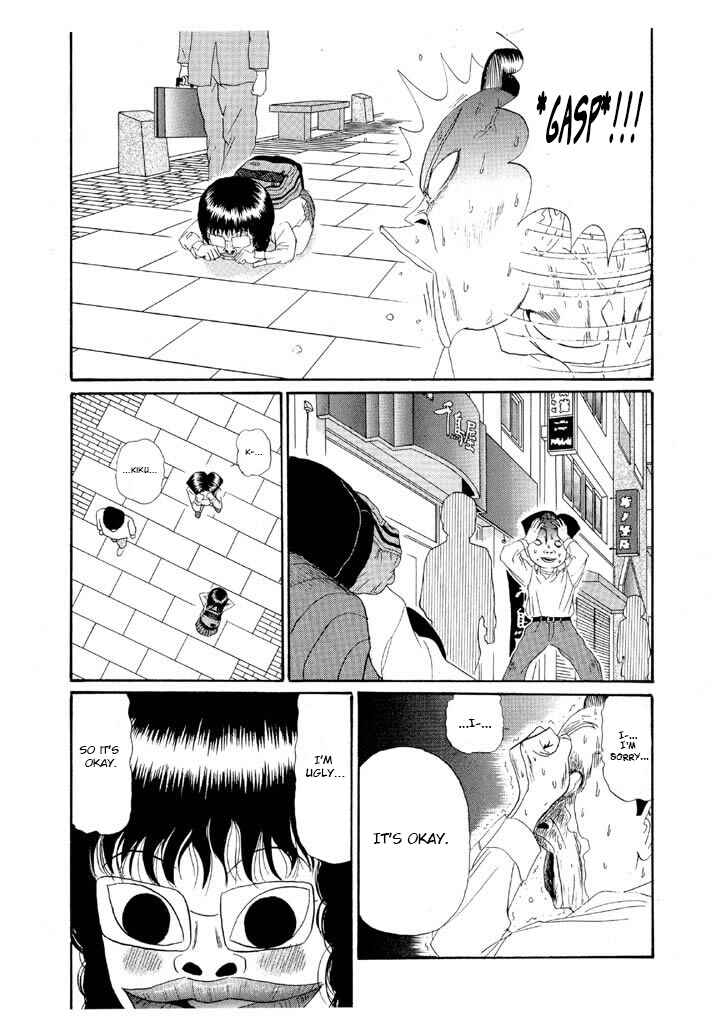 Chapter 139 - Page 8