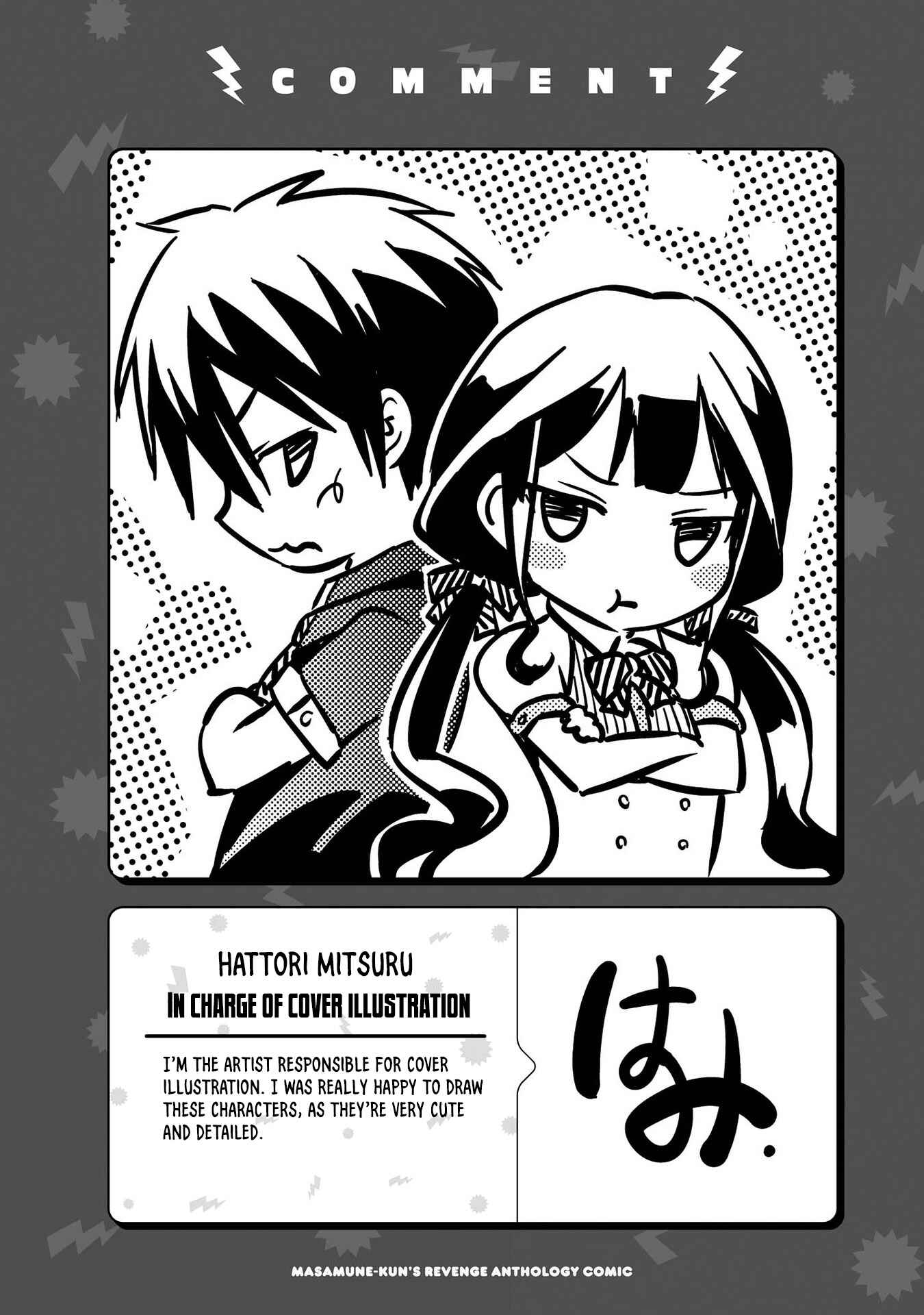 Chapter 10 - Page 15