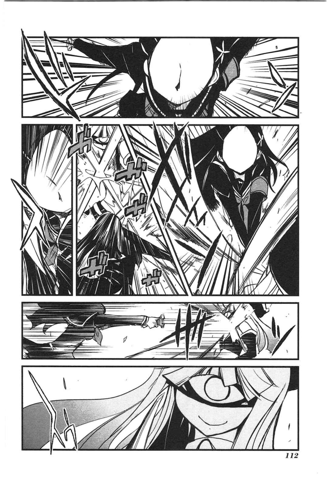 Chapter 18 - Page 11
