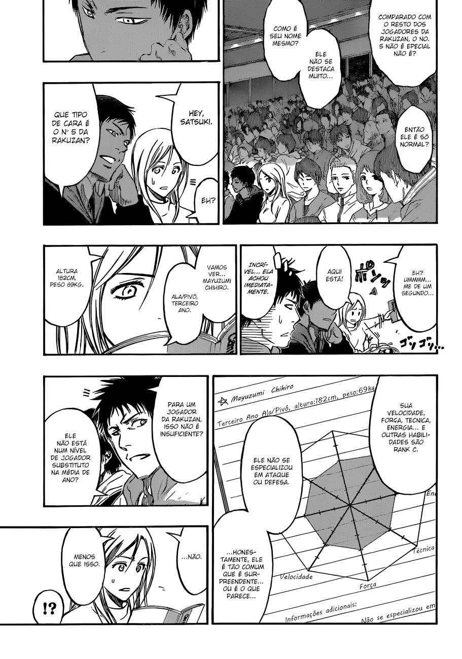 Chapter 238 - Page 14