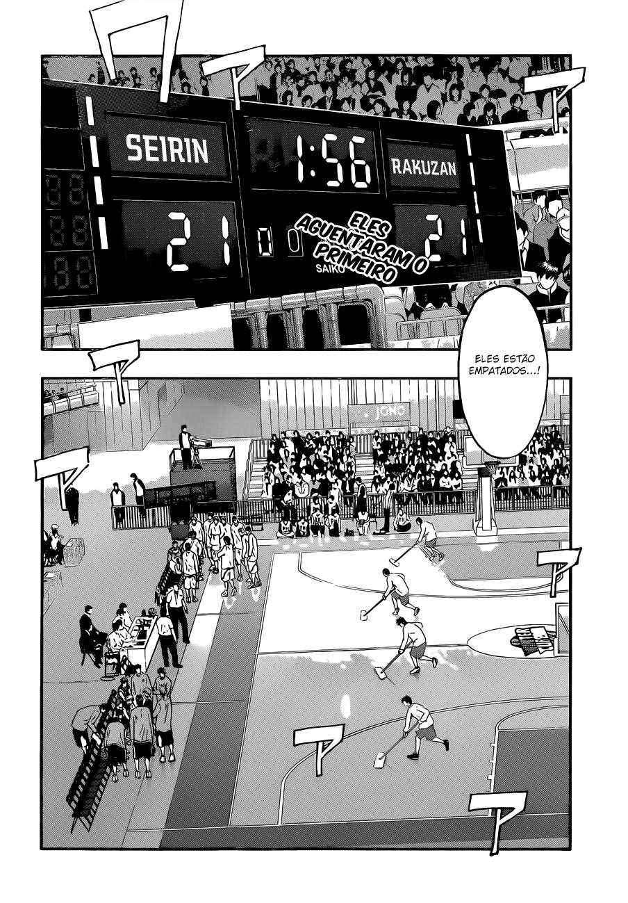 Chapter 238 - Page 3