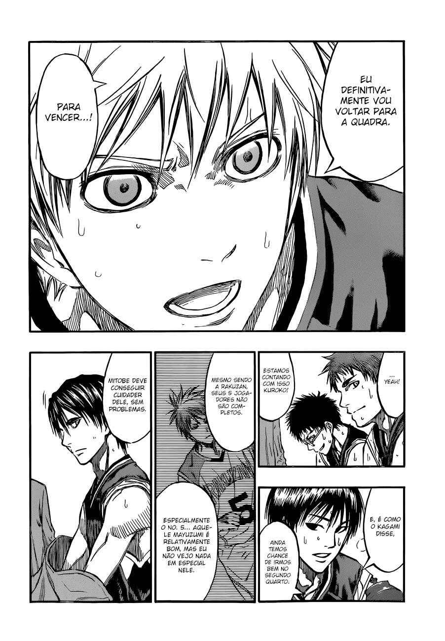 Chapter 238 - Page 7