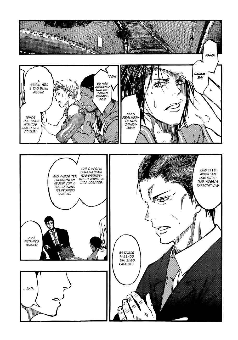 Chapter 238 - Page 8