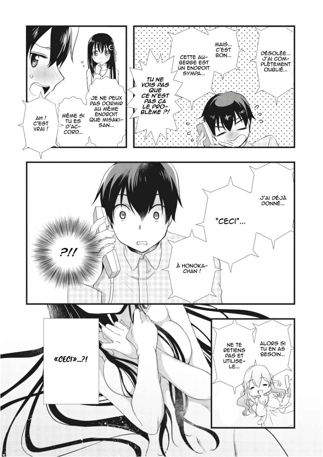 Chapter 26 - Page 12