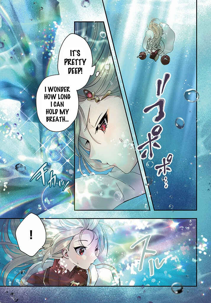 Chapter 12 - Page 2