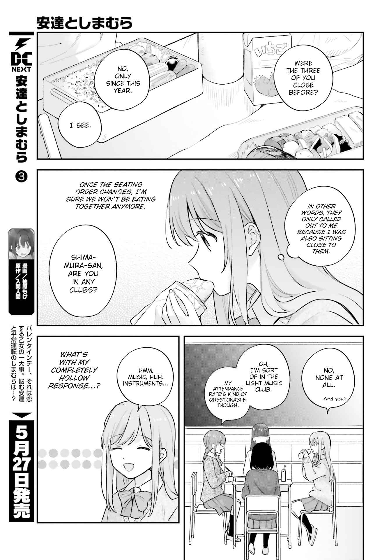 Chapter 19 - Page 5