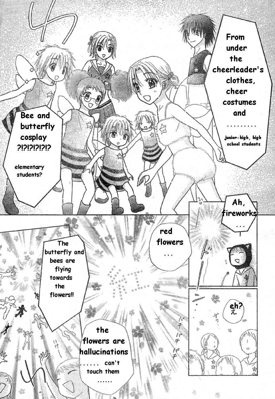 Chapter 85 - Page 20