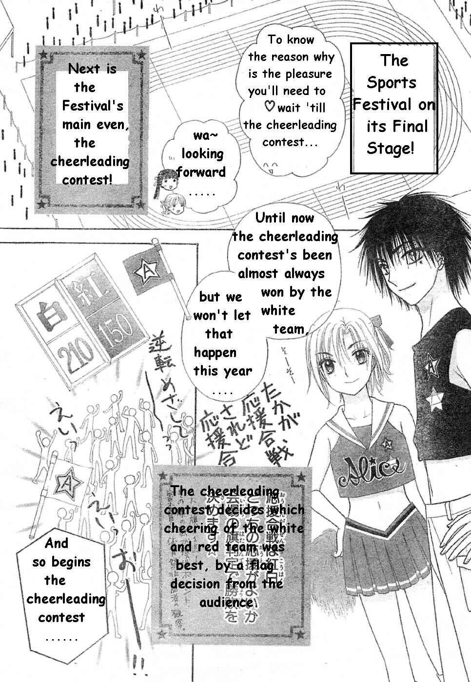 Chapter 85 - Page 3