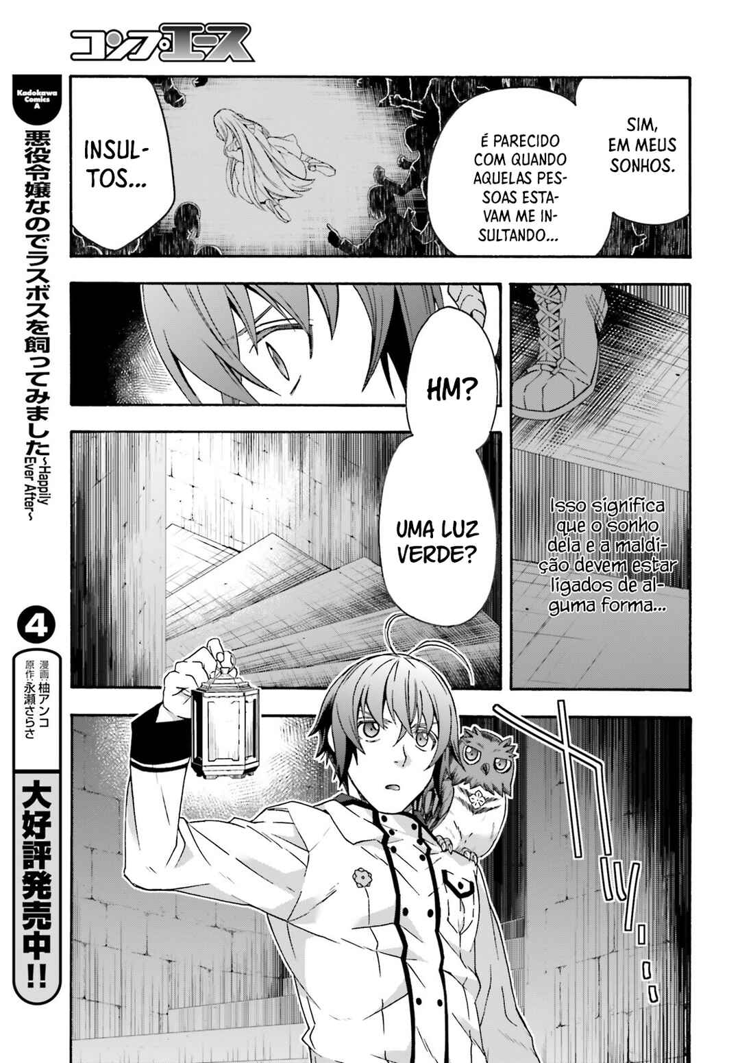 Chapter 58 - Page 4