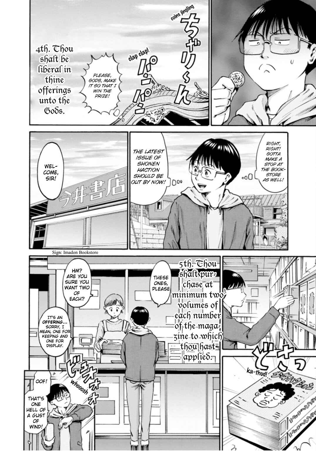 Chapter 41 - Page 22