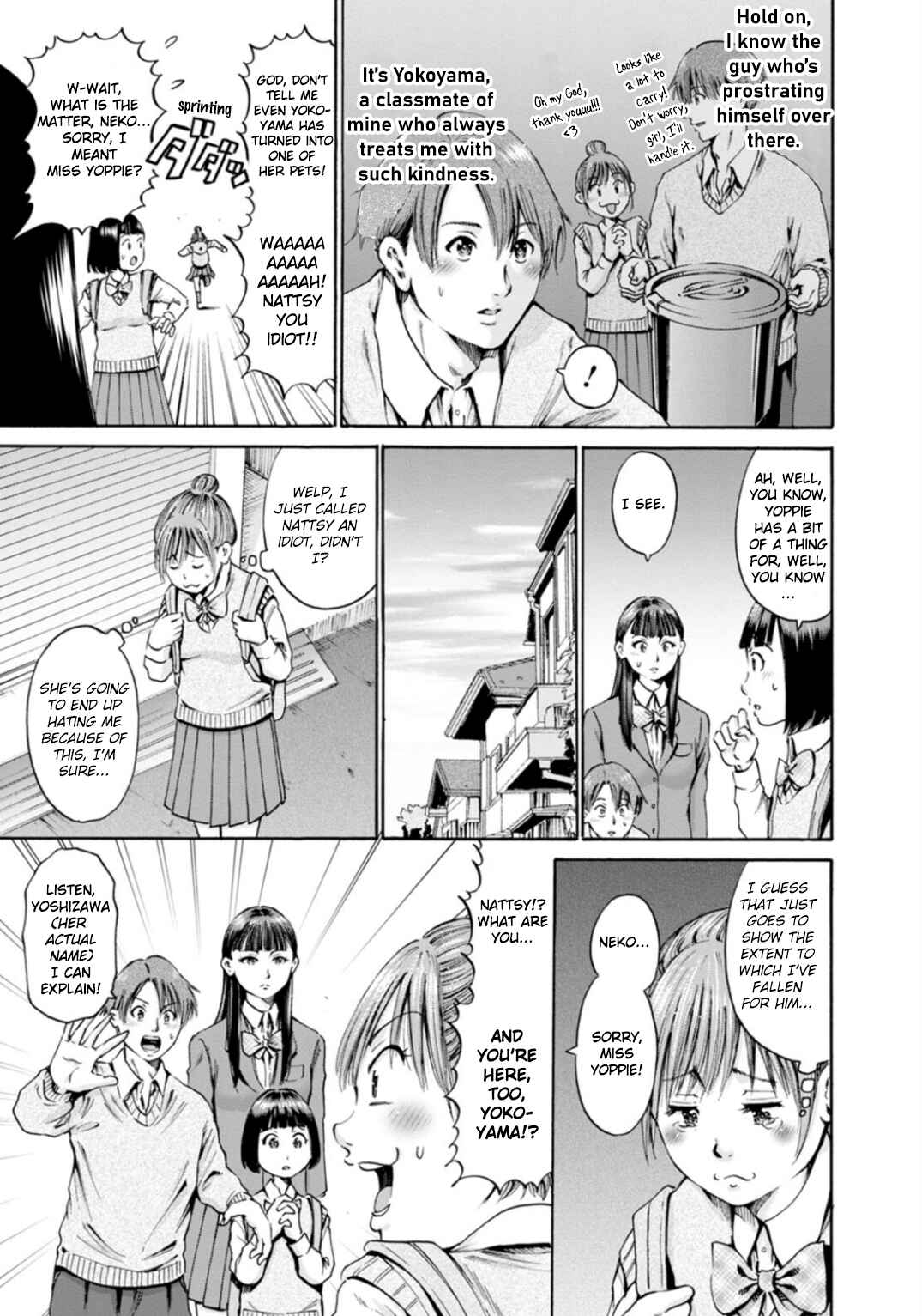 Chapter 41 - Page 3