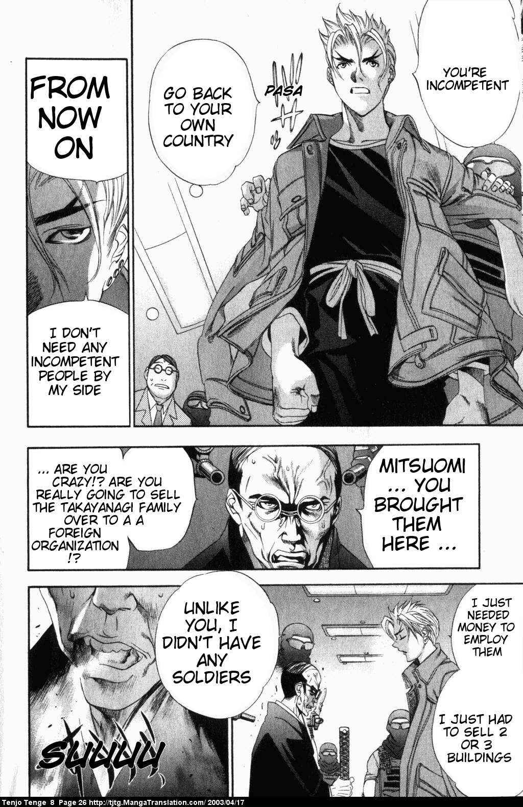Chapter 46 - Page 26