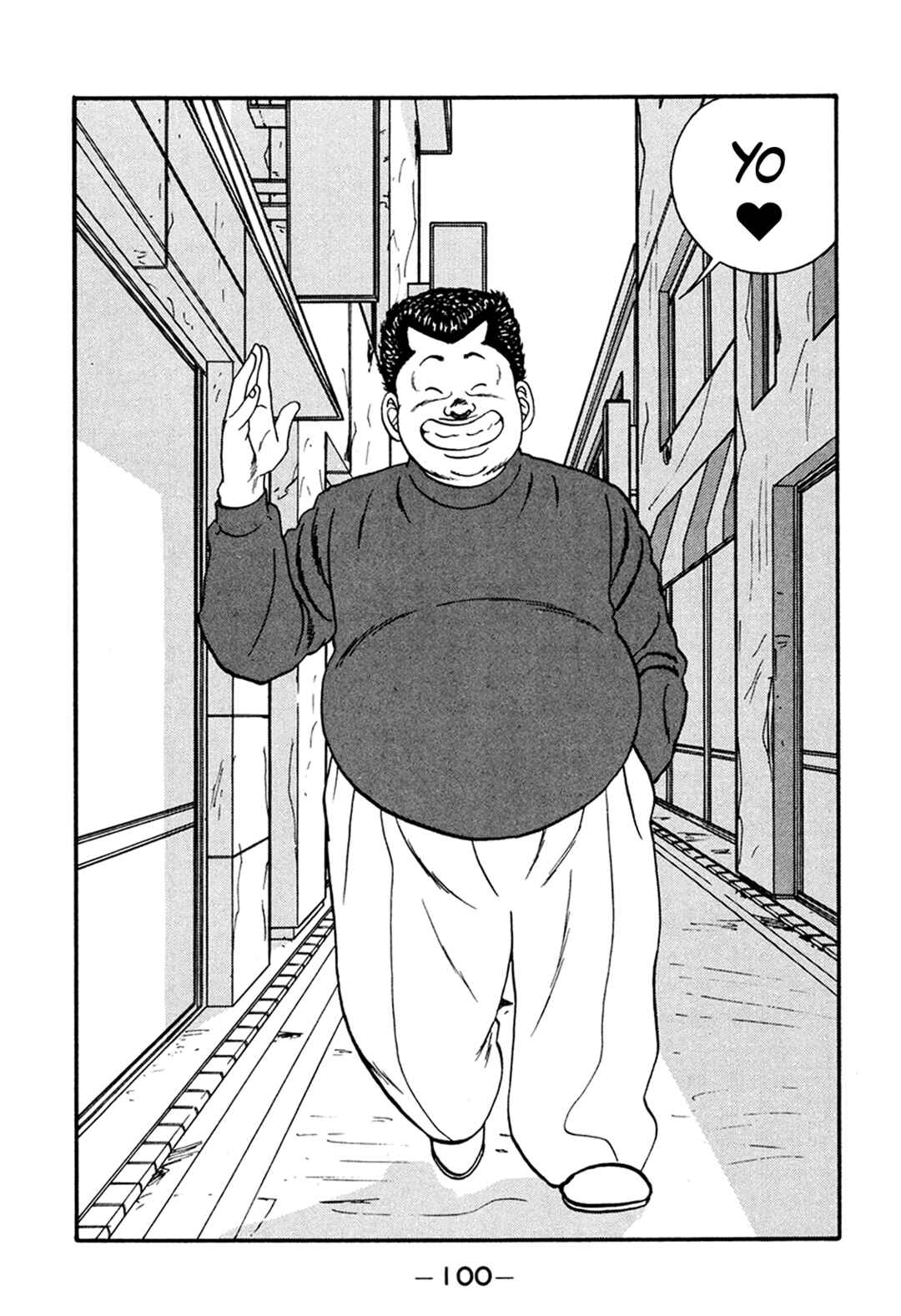 Chapter 164 - Page 24