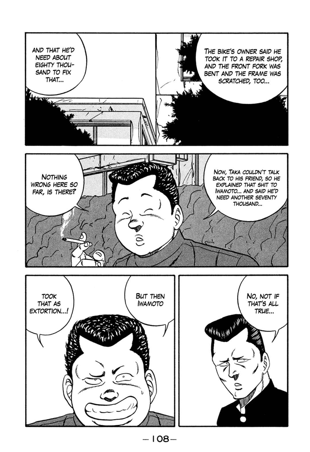Chapter 164 - Page 32