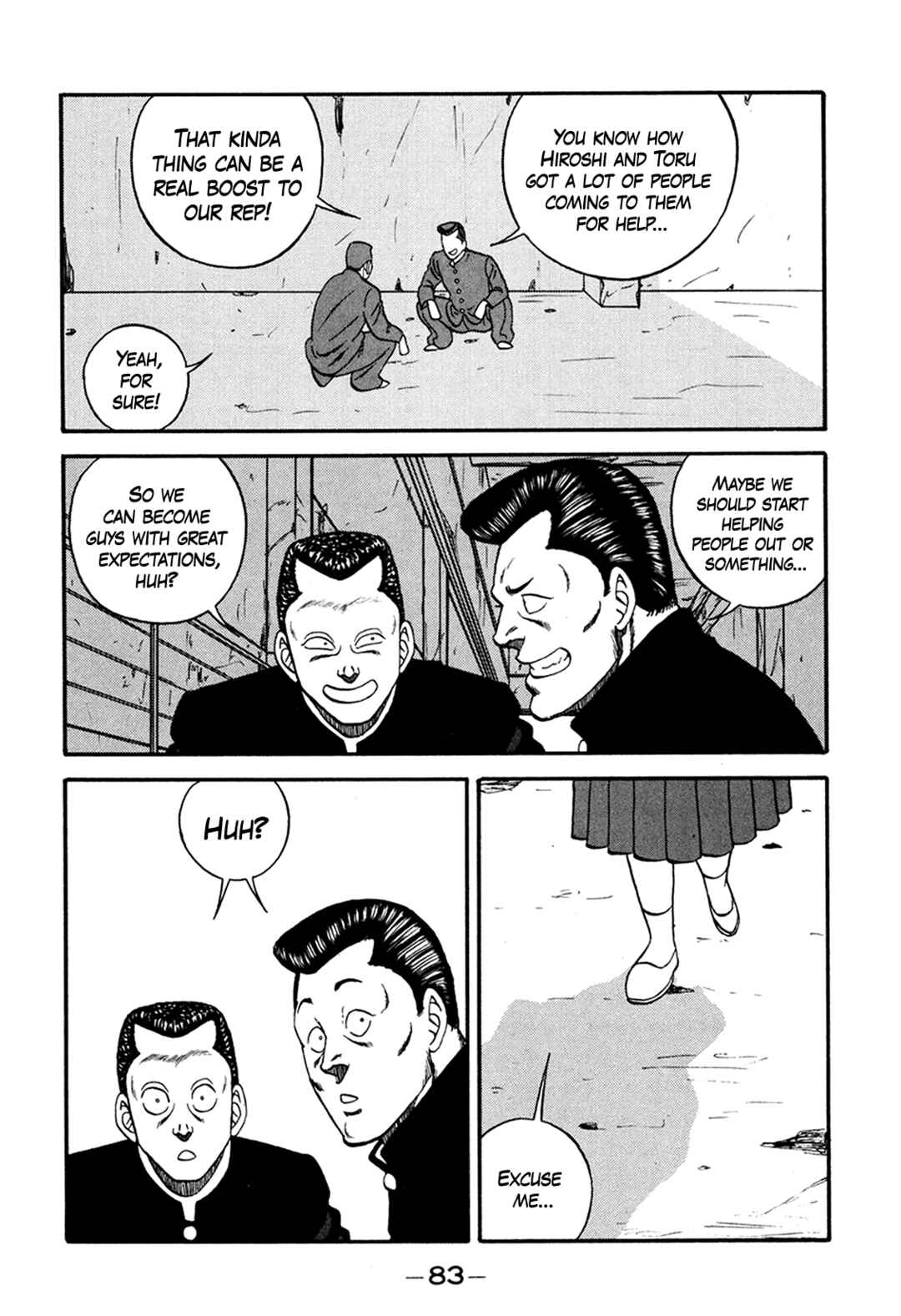 Chapter 164 - Page 7