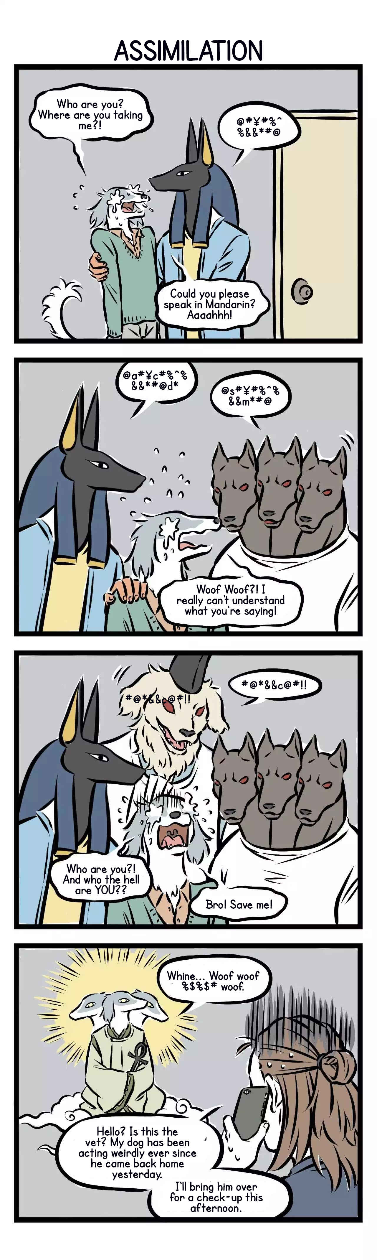 Chapter 209 - Page 3