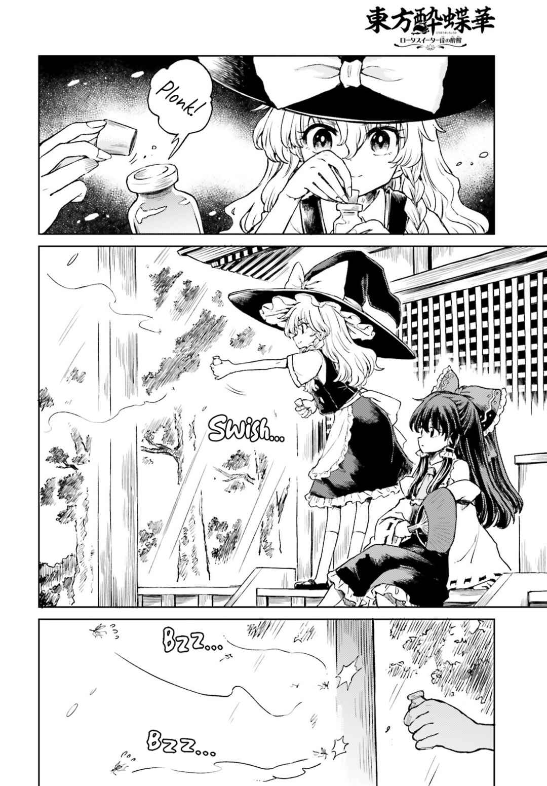 Chapter 67 - Page 16