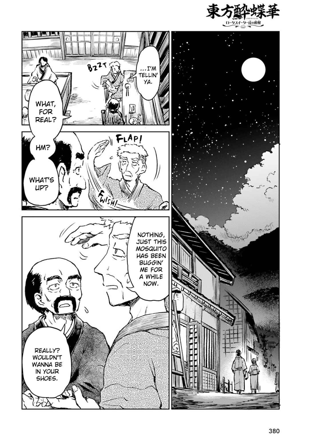 Chapter 67 - Page 2