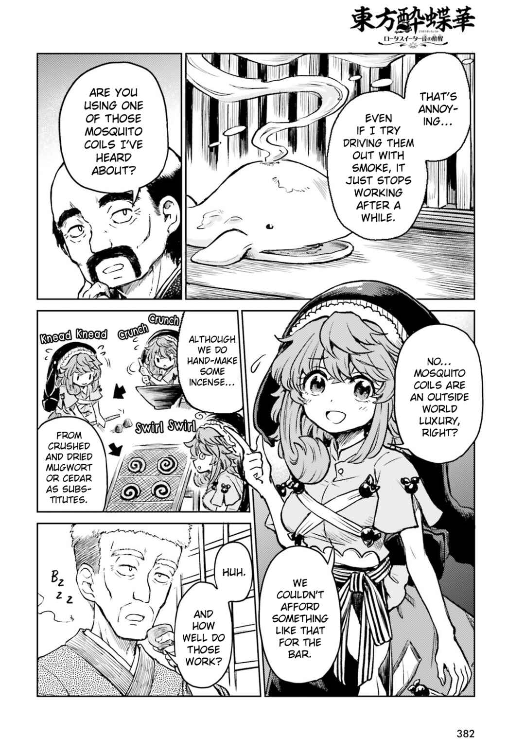 Chapter 67 - Page 5