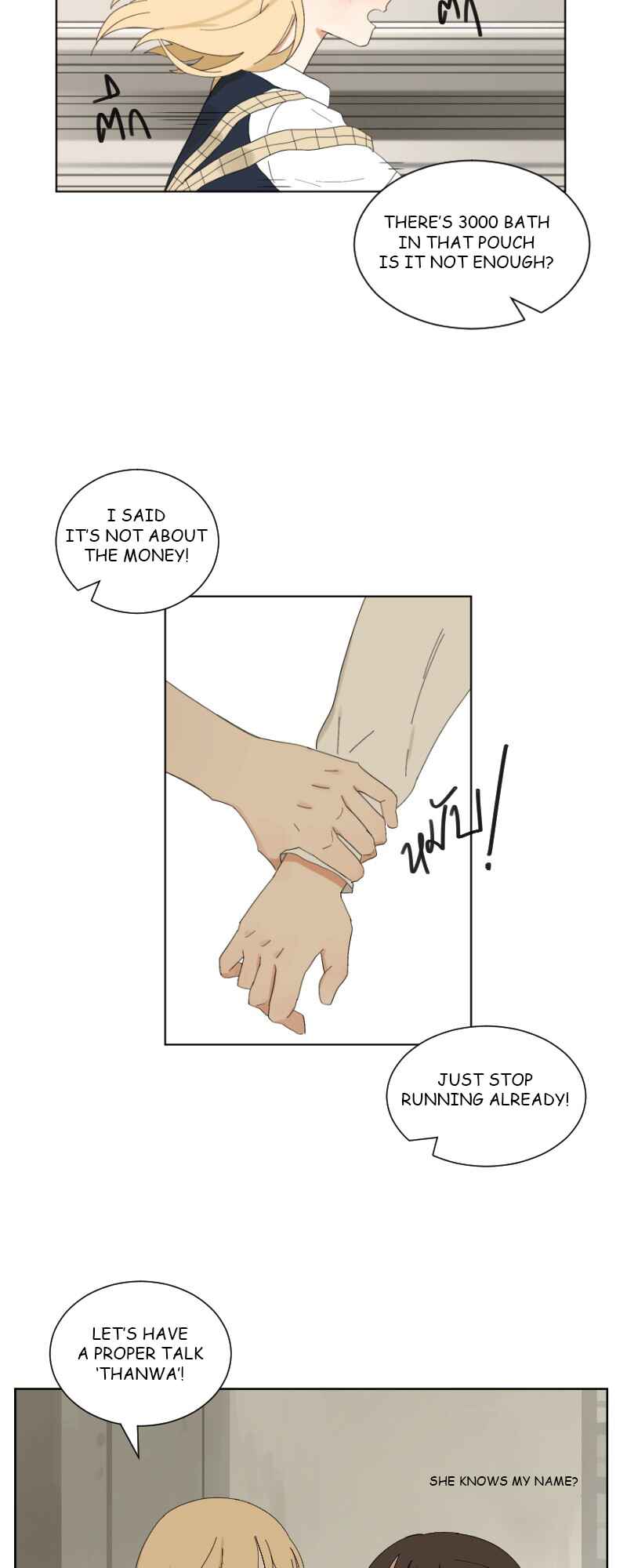 Chapter 2 - Page 5