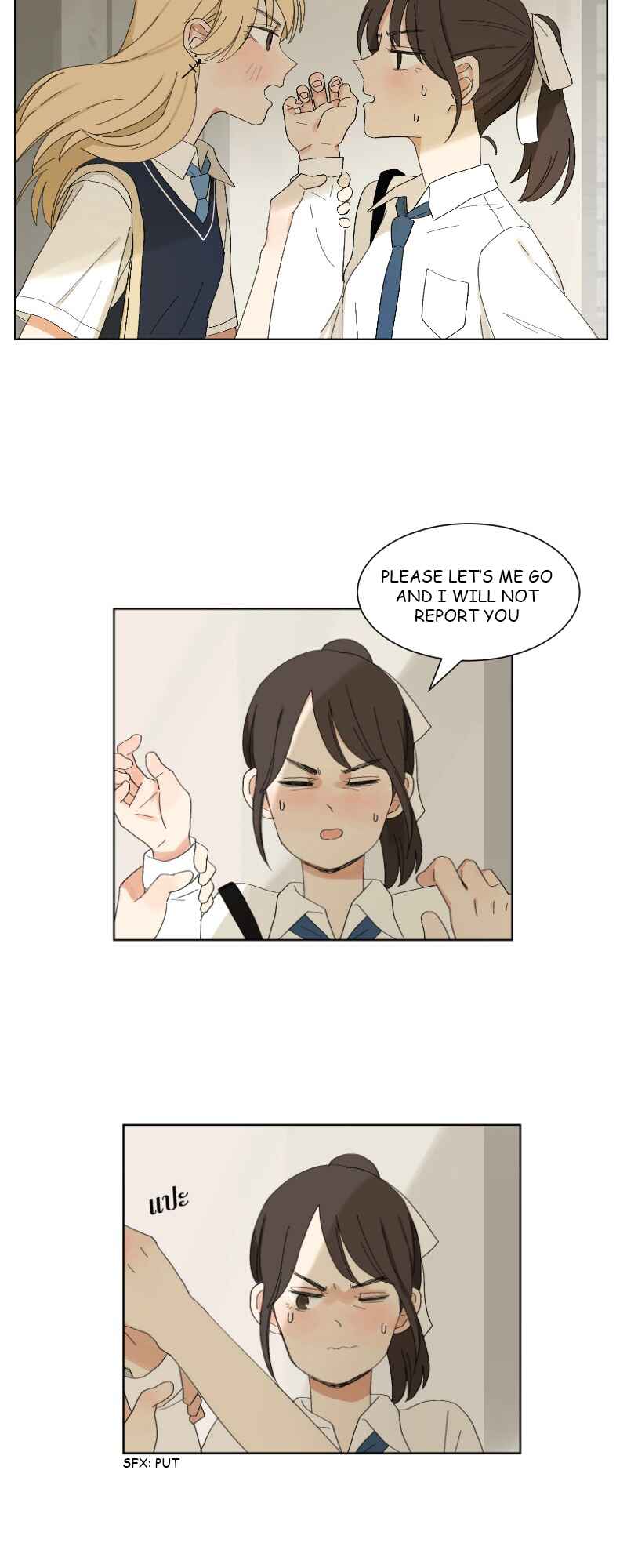 Chapter 2 - Page 6