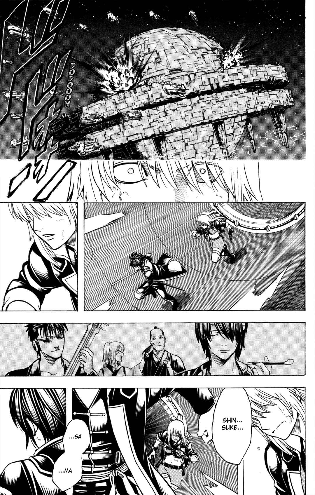 Chapter 643 - Page 3