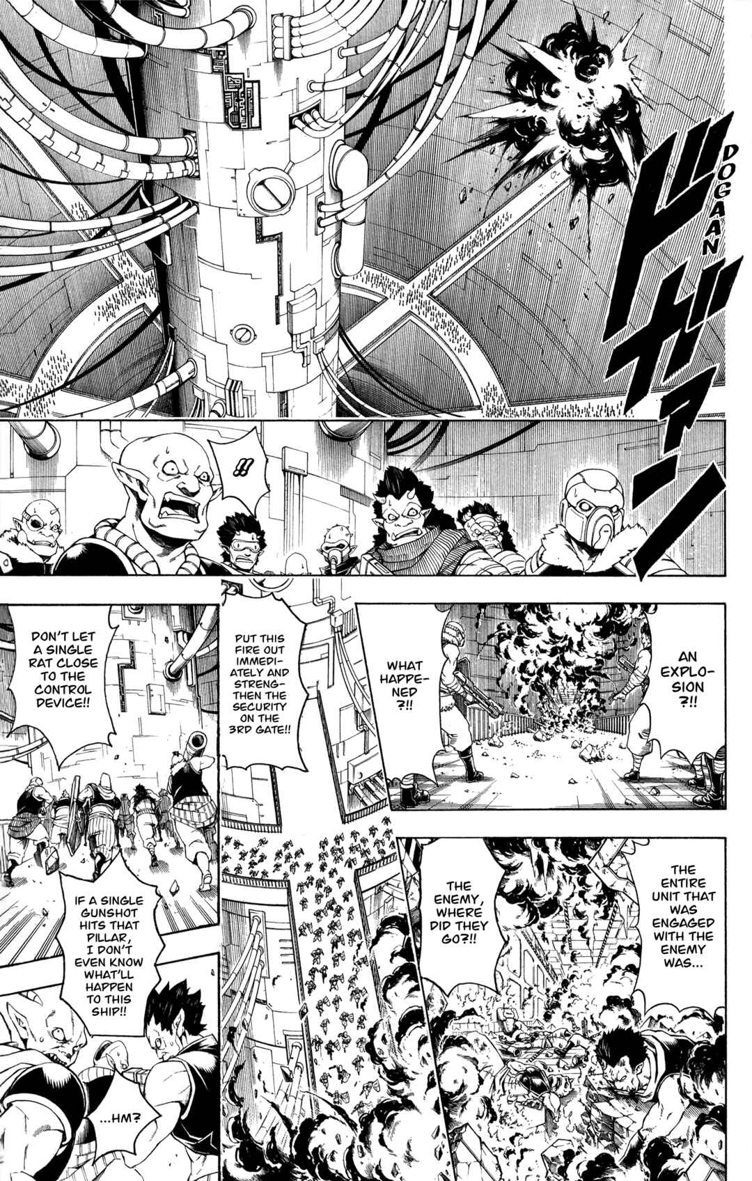 Chapter 643 - Page 5