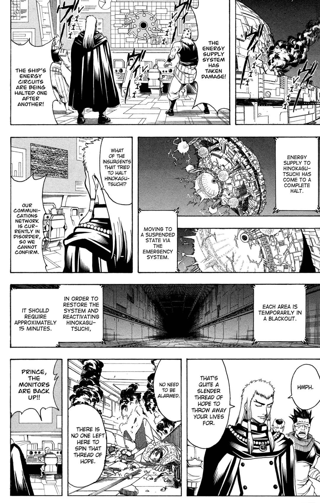 Chapter 643 - Page 8